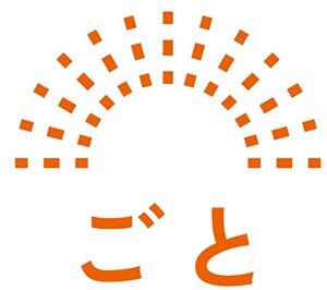 Nagasakigoto/ごと