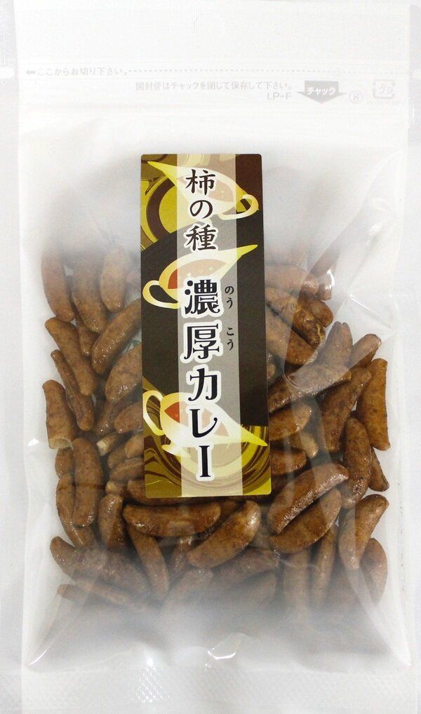 Ohashi　1個|　42g　大橋珍味堂柿の種濃厚カレー[日本進口]　堅果和種子