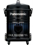 Panasonic MC-YL690 業務用吸塵機 [1500瓦特] 藍色 香港行貨【一年廠商保養】