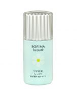 蘇菲娜 Sofina 芯美顏保濕日間防禦乳 SPF 50+ PA++++ [滋潤型] 32ml