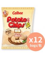 Calbee 原味薯片 [香港薯片] 55g x 12包