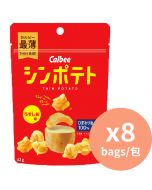卡樂B 薄切薯片 葵花籽油鹽味 [日本進口] 42g x8包 輕盈質感