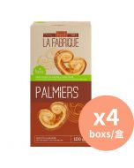 La Fabrique 餅乾 曲奇 有機蝴蝶酥 牛油曲奇餅 [瑞士進口] 100 克/4盒