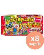 Ginbis 愉快動物餅8包什錦裝 [粉紅色包] 144gx8包