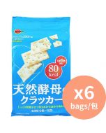 Bourbon 高鈣天然酵母梳打餅 食得健康清新 [日本進口] 48塊x6包