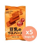 Bourbon 豆乳餅 威化餅 [日本進口] 16枚x5包