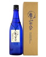 Honkematsu Shuzo 阿波ノ國 純米大吟醸 磨き一割八分 [日本進口] 720ml 山田錦 100%