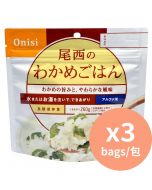 Onisi 即食餐 加水沖泡即食飯 海苔飯 100g x3包