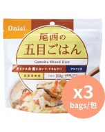 Onisi 即食餐 加水沖泡即食飯 混合野菜飯 100g x3包