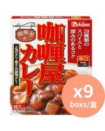 House 咖哩屋 牛肉咖哩 辛口 [日本進口] 200gx9盒