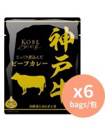HIBIKI 神戶牛肉咖哩即食包 [日本進口] 160gx6包