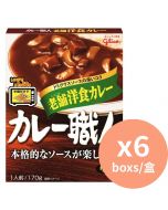 Glico 咖哩職人 老舖洋式咖哩 中辛 [日本進口] 170gx6盒