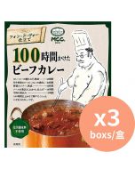 MCC 100小時餚製牛肉咖哩 [日本進口] 200gx3盒