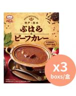 MCC 神戸BUHARA牛肉咖哩 [日本進口] 180gx3盒
