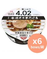 Nissin 櫻井中華醬油蕎麥麵 [日本進口] 123g x6碗 醇厚濃郁