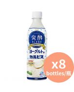 Calpis 乳酪可爾必思 [日本進口] 500ml x8瓶