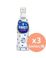 Calpis 可爾必思濃縮 乳酸菌飲料 [日本進口] 原味 470ml x3瓶