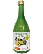 Kenshoku Okinawa 大宜味村產熟前香檸濃縮果汁100% 500ml