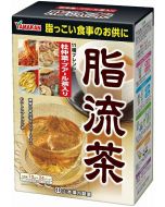 Yamamoto 脂流茶 [日本進口] 10g x24