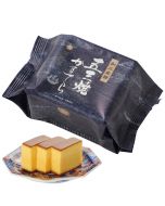 Suzakiya 須崎屋 和三盆糖 長崎五三焼かすてら 3切入 [日本輸入品] 105g