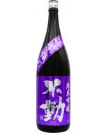 Fudo 不動 雄町 純米吟醸 [日本進口] 720ml