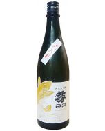 Maruse 丸世酒造店 ゴールドカープ　勢正宗　純米大吟醸 [日本輸入品] 720ml