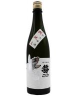 Maruse 丸世酒造店 シルバーカープ　勢正宗　純米吟醸 [日本輸入品] 720ml