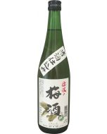 Shinshu Meijo 信州銘醸 信濃の梅酒 [日本輸入品] 720ml