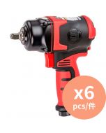SHINANO SI-1605SR 3/8' Impact Wrench [Japan Imported] Red x6 Pcs