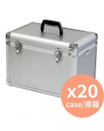 Aluminum Carry Box ALC-BOX Silver 20Cases
