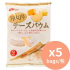 Marukin 厚切年輪蛋糕 [日本進口] 芝士味 225g x5