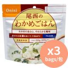 Onisi 即食餐 加水沖泡即食飯 [日本進口] 海苔飯 100g x3包