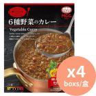 MCC 6種蔬菜咖哩 [日本進口] 180gx4盒