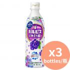 Calpis 可爾必思濃縮 乳酸菌飲料 [日本進口] 葡萄 470ml x3瓶