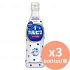 Calpis 可爾必思濃縮 乳酸菌飲料 [日本進口] 原味 470ml x3瓶