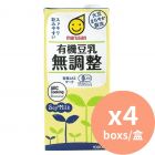 MARUSAN 有機豆乳無調整 無加工 [日本進口] 1000mlx4盒