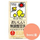 KIKKOMAN 無調整豆乳 [日本進口] 1Lx6盒