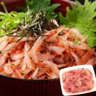 Delicious Industry Suruga Bay Iqf Fresh Sakuraebi Shrimp [Imported Japan] 500g 1Pack