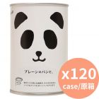 Pan Akimoto Bread Original [Imported Japan] 100gx120Cases