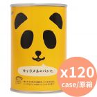 Pan Akimoto Caramel Bread [Imported Japan] 100gx120Cases