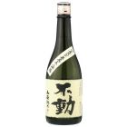 Fudo 不動 山廃純米酒 [日本進口] 720ml