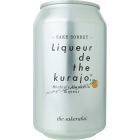 the sakeraku. 酒楽。 SAKE SORBET- Michieの蜜柑酒 [日本輸入品] 300ml