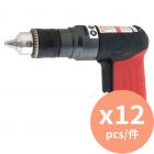 SHINANO SI-5501 3/8' Cap. Drill [Japan Imported] Red x12 Pcs