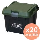 Astage Active Stocker 400X NT Green [Imported Japan] 22Lx20Cases