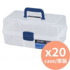 Astage All-IN Box 350 Clear [Imported Japan] 20Cases