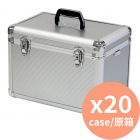 Astage Aluminum Carry Box ALC-BOX Silver [Imported Japan] 20Cases
