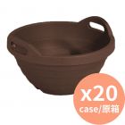 Astage Ball Planter Pod 380 Dark Brown [Imported Japan] 20Cases