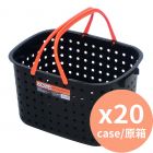 Astage Carry'N Go Basket BB-425 Black [Imported Japan] 20Cases