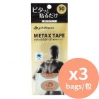 Phiten METAX TAPE圓貼 [日本進口] 50片 x3包
