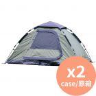 OUTDOOR MAN One Touch Smart Tent [Imported Japan] Green 2Cases